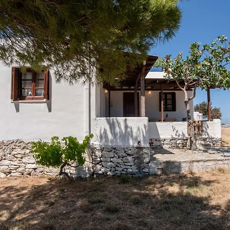 Σπίτι διακοπών Black *